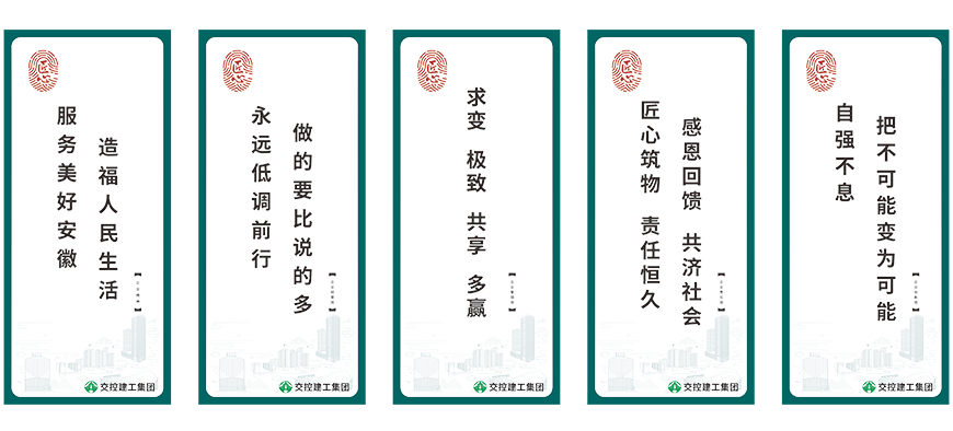 JDB电子·(中国)官方网站