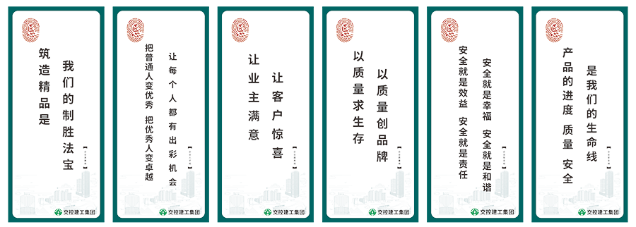 JDB电子·(中国)官方网站