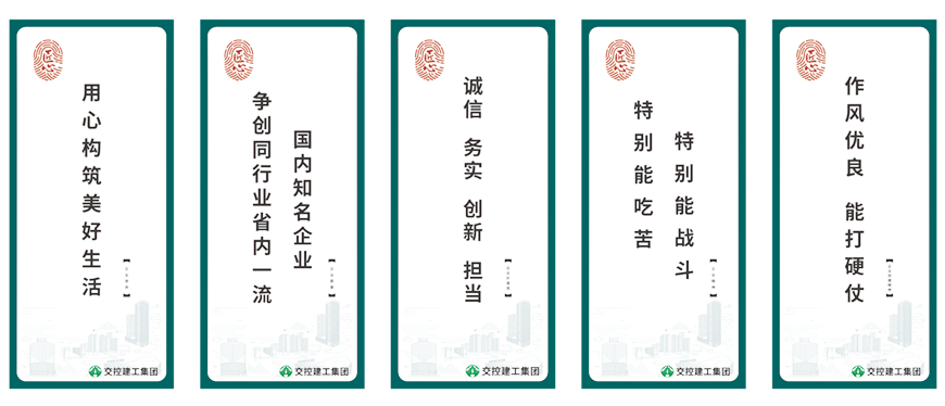 JDB电子·(中国)官方网站