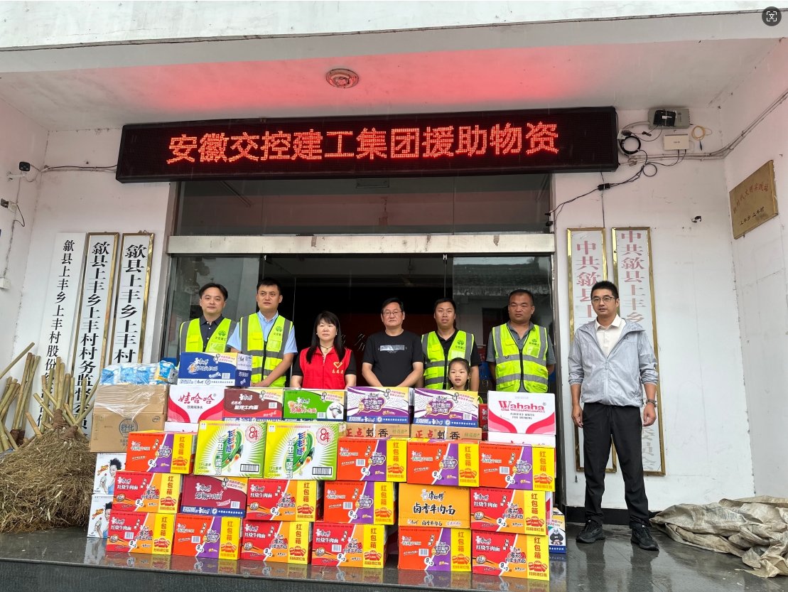 JDB电子·(中国)官方网站