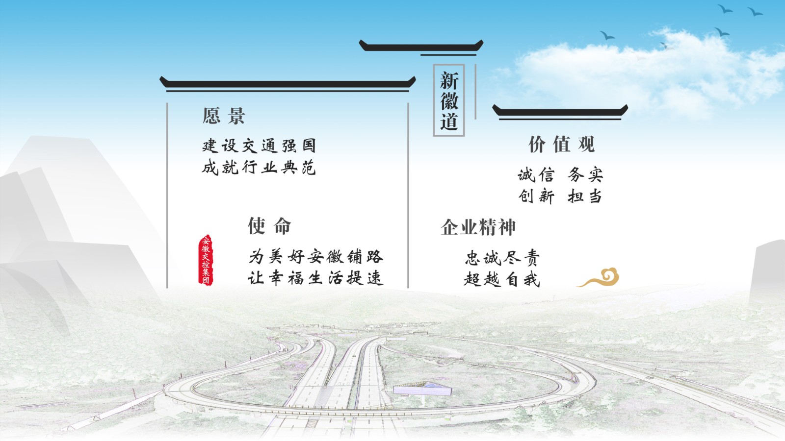 JDB电子·(中国)官方网站