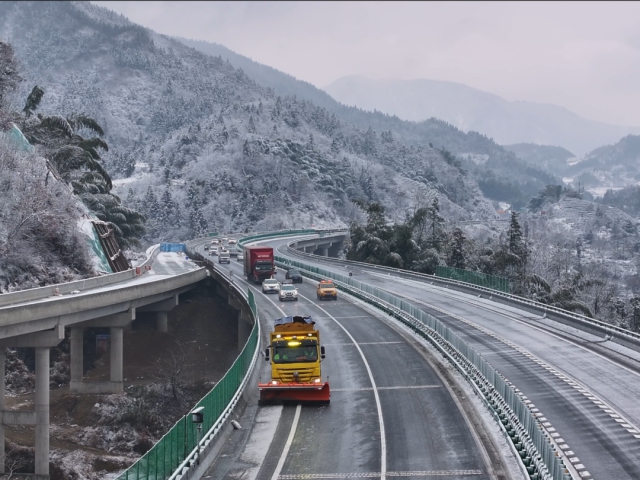 JDB电子·(中国)官方网站