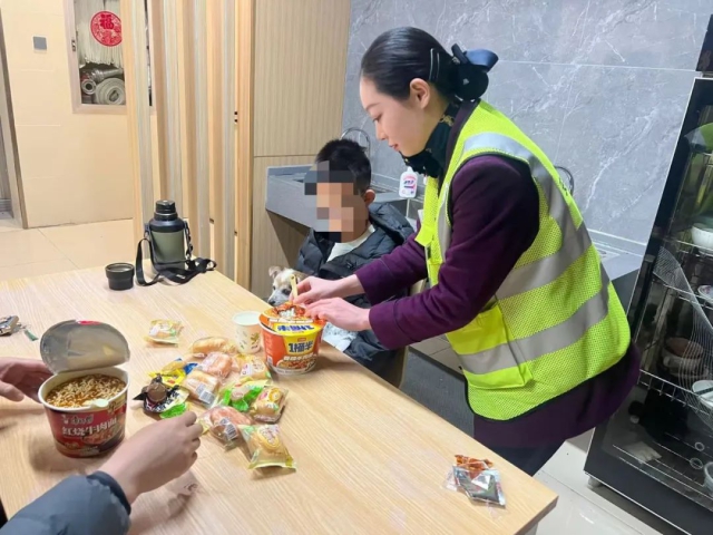 JDB电子·(中国)官方网站